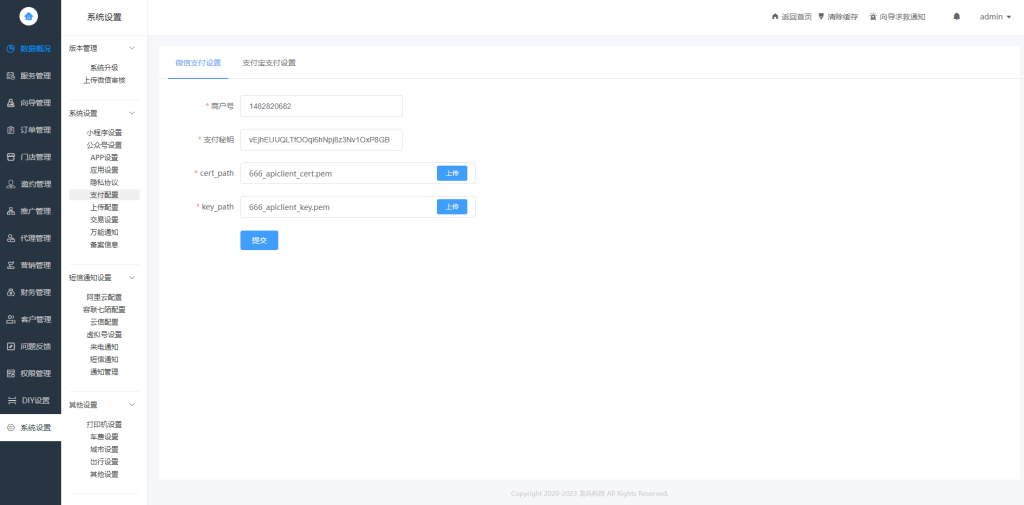 找搭子系统源码,圈子源码、社交源码、陪玩源码,亲测 100% 可用插图4 找搭子系统源码,圈子源码、社交源码、陪玩源码,亲测 100% 可用插图4